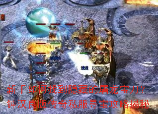 ��������ҵ����ص������������Ӻ����洫��˽��Ѱ�����Խ���