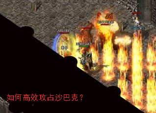 ��θ�Ч��ռɳ�Ϳˣ�