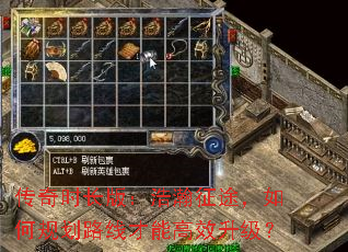 ����ʱ���棺�����;����ι滮·�߲��ܸ�Ч������