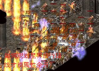 ��ι滮�ǽ�����·�߲�������ȫ����