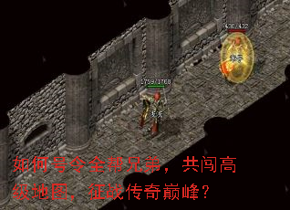 ��κ���ȫ���ֵܣ������߼���ͼ����ս�����۷壿