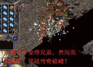 ��κ���ȫ���ֵܣ������߼���ͼ����ս�����۷壿