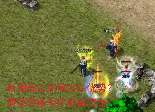 ����սʿ��η������ƣ��������Դ���ưԴ���