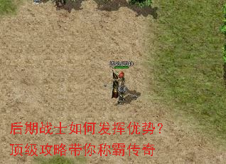 ����սʿ��η������ƣ��������Դ���ưԴ���