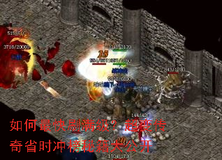 ������ˢ���������䴫��ʡʱ����ؼ��󹫿�