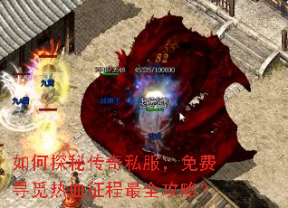 ���̽�ش���˽�������Ѱ����Ѫ������ȫ���ԣ�