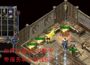 �������Gee���洫�������������ӣ�