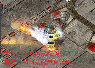 ����ϻ��������ѽ�𣺷�ѩ������δ��������ԭ��