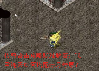 ����ϻ��������ѽ�𣺷�ѩ������δ��������ԭ��