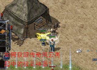 ��λ�ȡ������������еļ�Ʒ������