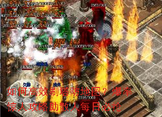 ��θ�Чˢ������ͼ�����ʾ��˹�����ɢ��ÿ�ձ���