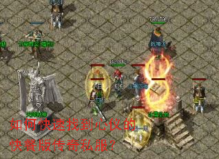 ��ο����ҵ����ǵĿ�Ͱ洫��˽����