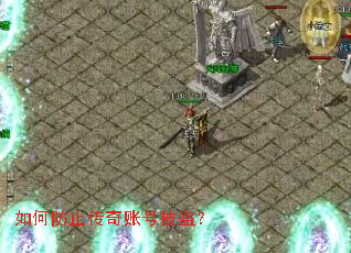 ��η�ֹ�����˺ű�����