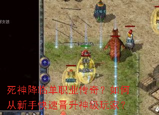 �����ٵ�ְҵ���棿��δ����ֿ��ٽ�������ң�