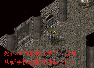 �����ٵ�ְҵ���棿��δ����ֿ��ٽ�������ң�