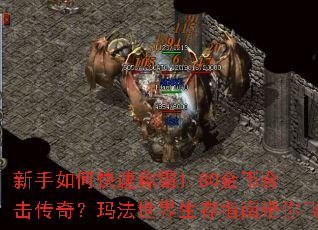 ������ο��ٳư�1.80��Һϻ����棿�귨��������ָ�ϴ����