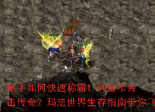 ������ο��ٳư�1.80��Һϻ����棿�귨��������ָ�ϴ����