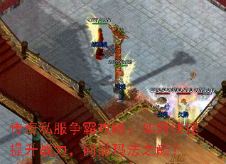 ����˽�����Թ��ԣ���ο�������ս�����ʶ��귨֮�ۣ�