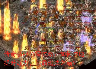 ����˽�����Թ��ԣ���ο�������ս�����ʶ��귨֮�ۣ�