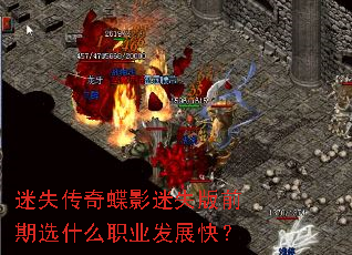 ��ʧ�����Ӱ��ʧ��ǰ��ѡʲôְҵ��չ�죿