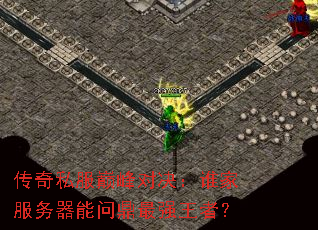 ����˽���۷�Ծ���˭�ҷ��������ʶ���ǿ���ߣ�