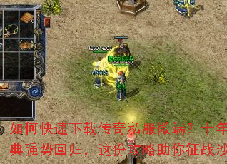 ��ο������ش���˽��΢�ˣ�ʮ�꾭��ǿ�ƻع飬��ݹ���������սɳ��