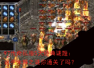 97����˽��5�󾭵����⣺��Щδ��֮����ͨ������