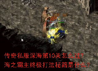 ����˽�����10����ô������֮�����ռ����ؼ���ʲô��