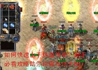 ��ο���������Ѫ���棿���ֱؿ���������ư��귨��½