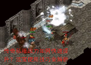 ����˽��ս����ο�������������ʹ�ü���ȫ����