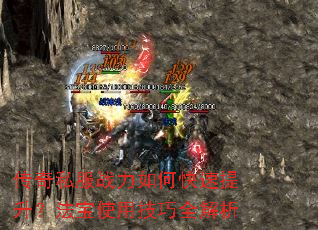 ����˽��ս����ο�������������ʹ�ü���ȫ����