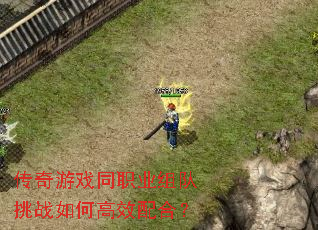 ������Ϸְͬҵ�����ս��θ�Ч��ϣ�