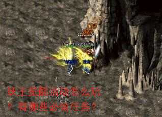 �������ѻ��ô�棿����Щ��������