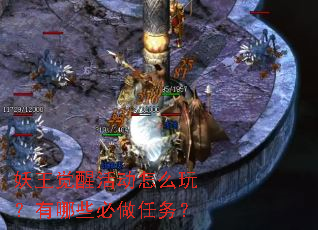 �������ѻ��ô�棿����Щ��������