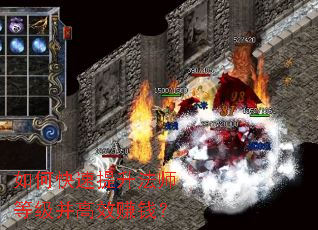 ��ο���������ʦ�ȼ�����Ч׬Ǯ��