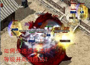 ��ο���������ʦ�ȼ�����Ч׬Ǯ��