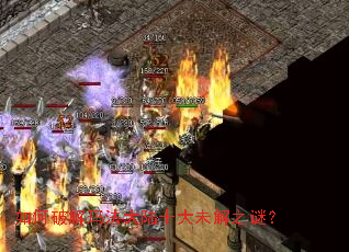 ����ƽ��귨��½ʮ��δ��֮�գ�