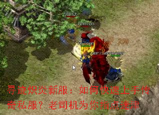 Ѱ�������·�����ο������ִ���˽������˾��Ϊ��ָ���Խ�