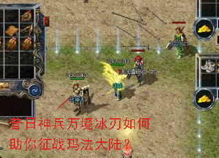 ��������򾳱������������ս�귨��½��