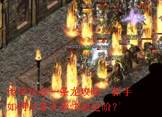 ����˽��һ�������ԣ�������δ��㿪ʼ���ٽ��ף�