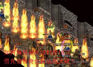 ��ν�������Ч����15.5����ֵ�����Ավ���츳��