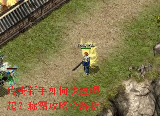 ����������ο������𣿳ưԹ���ȫ����