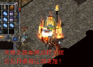 ����֮·������̣����Ƽ���˭�⽭�����⣿