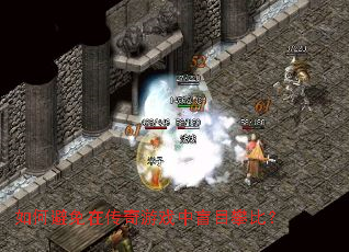 ��α����ڴ�����Ϸ��äĿ�ʱȣ�