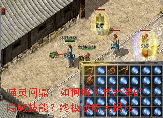 �����ʶ�����ν�������è�����ؼ��ܣ��ռ����Դ����