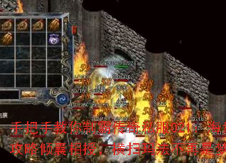 �ְ��ֽ����ưԴ���˽��021�����������������ڣ���ɨ�귨�������Σ�