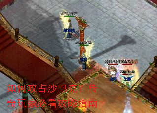 ��ι�ռɳ�Ϳˣ�������ұؿ�����ָ��