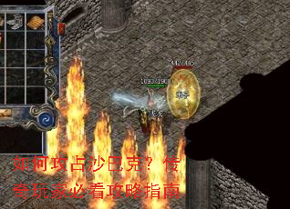 ��ι�ռɳ�Ϳˣ�������ұؿ�����ָ��