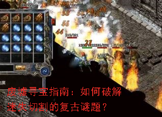 ����Ѱ��ָ�ϣ�����ƽ���ʧ�и�ĸ������⣿