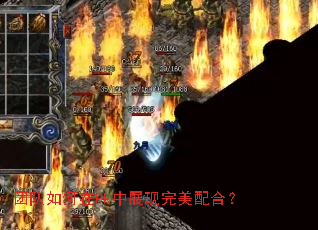 �Ŷ������Pk��չ��������ϣ�